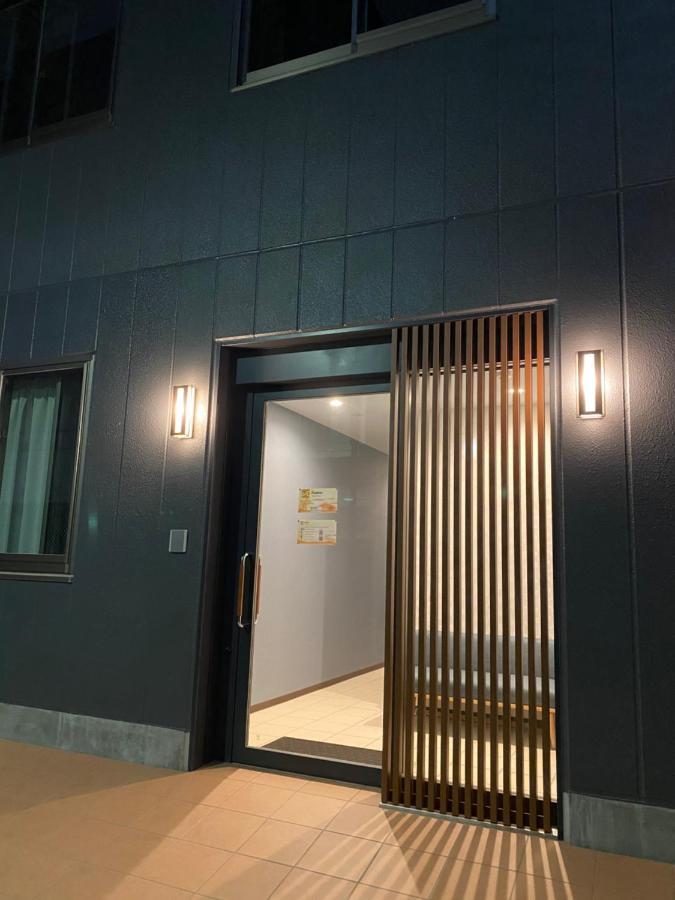 Kainoa Guesthouse Tokió Kültér fotó