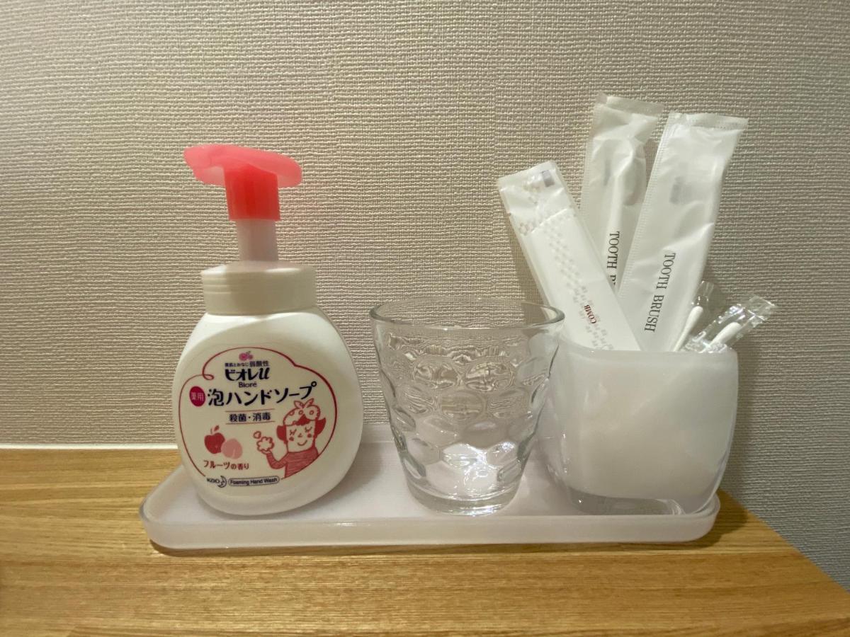 Kainoa Guesthouse Tokió Kültér fotó