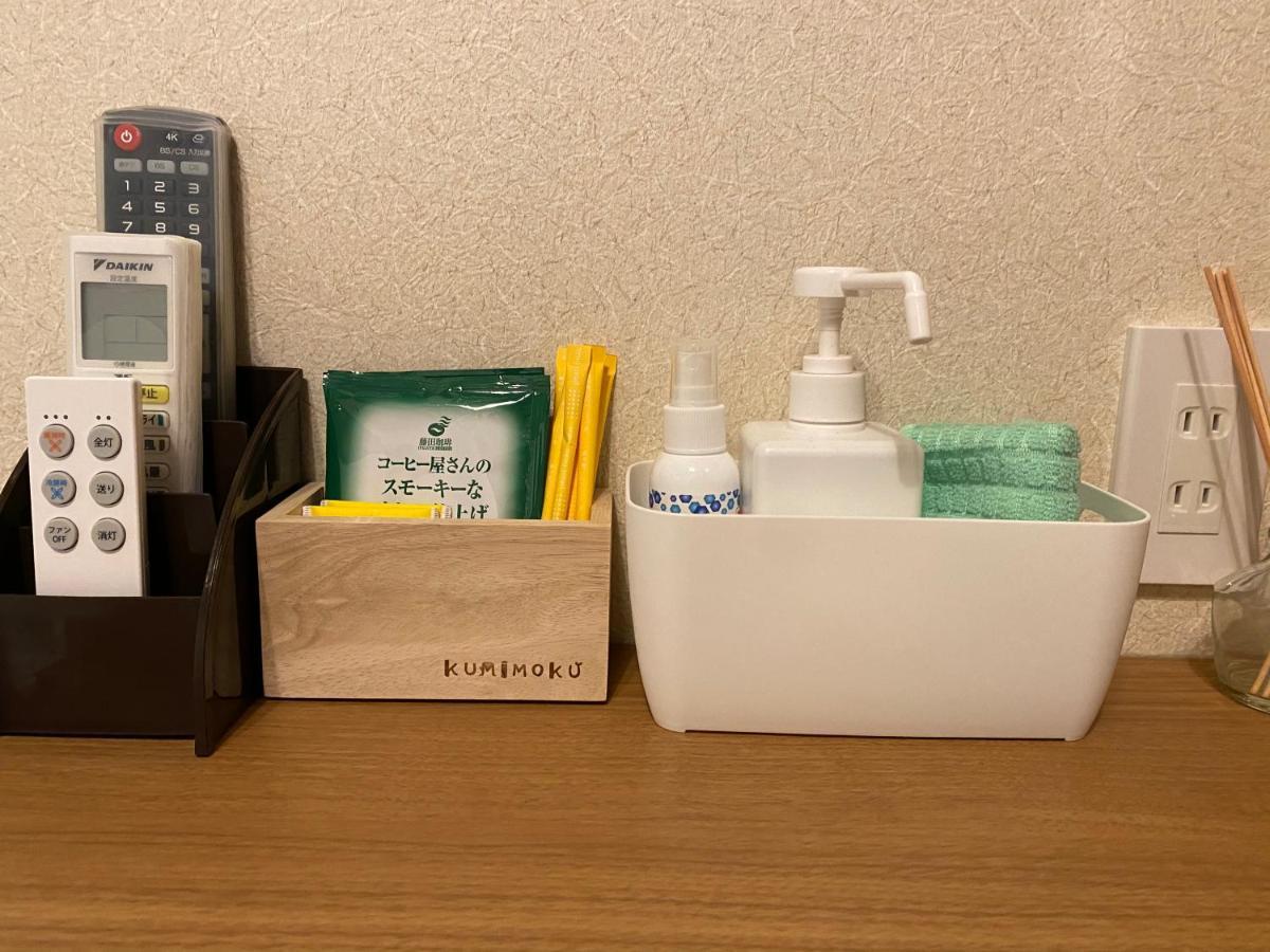 Kainoa Guesthouse Tokió Kültér fotó