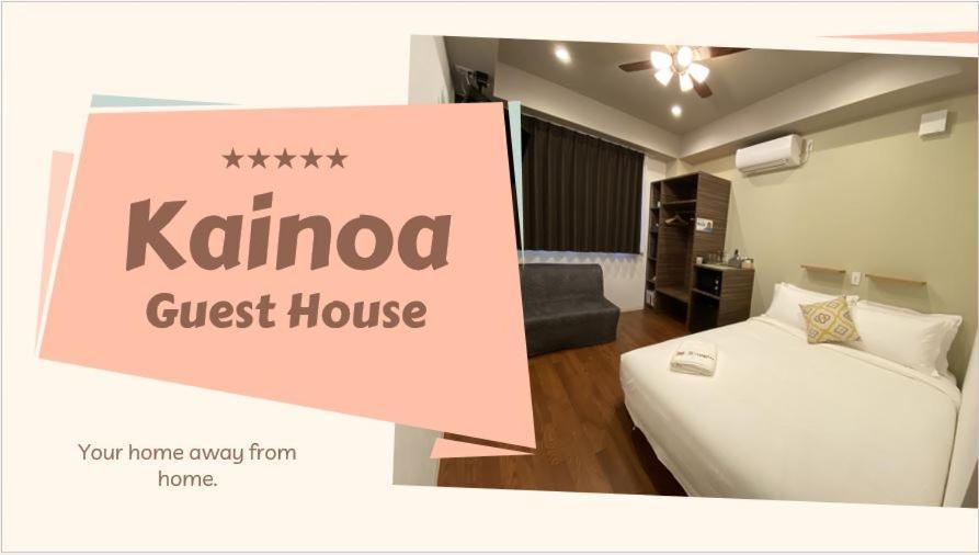 Kainoa Guesthouse Tokió Kültér fotó