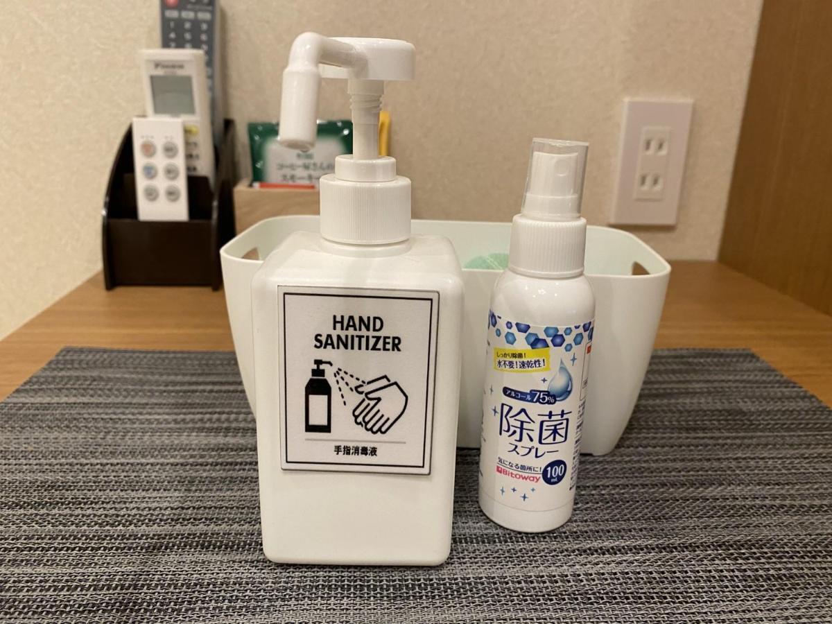 Kainoa Guesthouse Tokió Kültér fotó